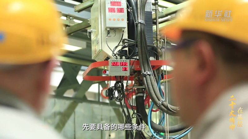 智能客服行业案例对比：解析成功之道