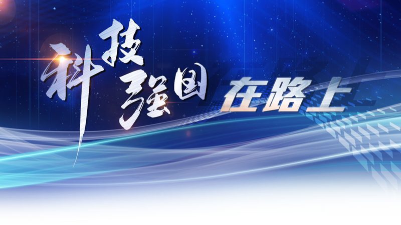 数字孪生运维管理平台：未来企业智能化运维的关键