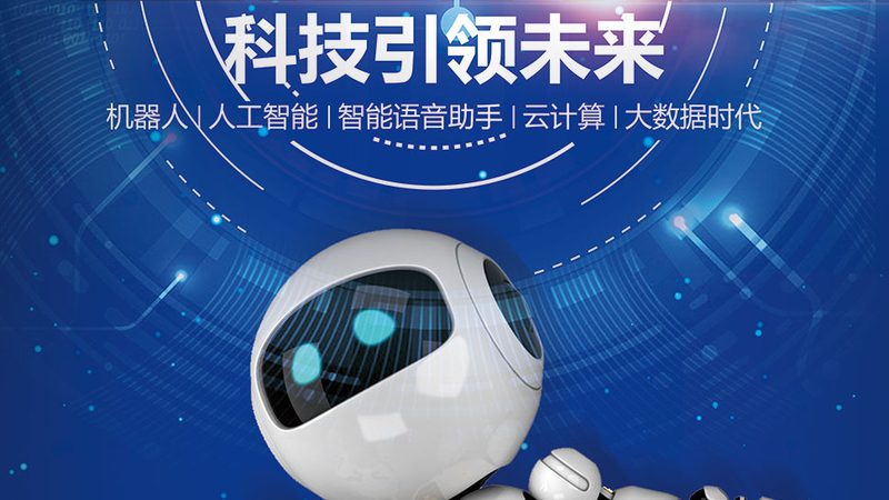 服务网格安全策略配置：如何构建可靠的安全防线**